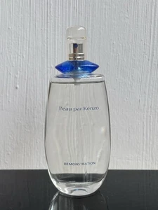 VINTAGE L'EAU PAR KENZO 100ML EAU DE TOILETTE POUR FEMME FIRST EDITION - Foto 1 di 2