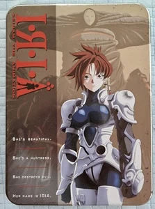 Iria: Zeiram the Animation - Complete Series (DVD, 2004, 3-Disc Set, The... - Picture 1 of 5