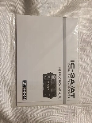 Genuine Icom IC-3A/AT VHF Transceiver Manual - Image 1 of 4