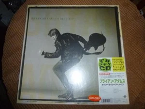Bryan Adams / Cuts Like A Knife JAPAN CD (LIMITED LP SIZE JACKET) UICY-95005 NEW - Picture 1 of 3