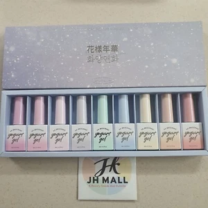 Yogurt Nail In the mood for love 9 Colors Glitter Gel Nail Polish K Beauty - Picture 1 of 3