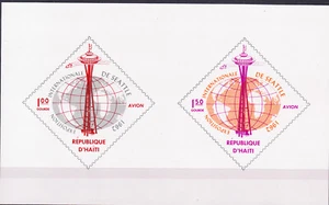 W HAITI C202a SPACE SEATTLE WORLD FAIR - Bild 1 von 1