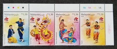 Malaysia Year Of Dragon 2024 Dance Chinese Lunar (stamp plate) MNH *Vietnam O/P - Image 1 of 4