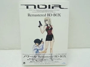 NOIR Remastered BD-BOX From Japan used - Picture 1 of 9
