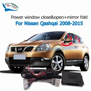 Car Auto Window Close Open Mirror Fold Module For Nissan Qashqai 2008-2015 - Picture 1 of 4