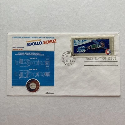 Apollo Soyuz Stamp Space Craft & Docking Module FDC 7-15-75 Fleetwood Cachet - Image 1 of 4