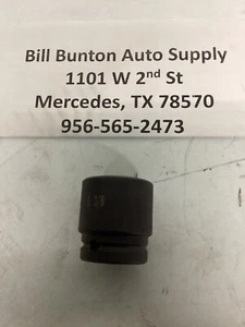 NOS S-K 84644  1-3/8" 3/4" - Picture 1 of 2