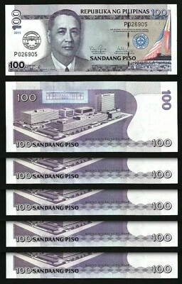 PHILIPPINES 100 PISO 2011 UNC, 5 PCS LOT, CONSECUTIVE UNIVERSITY 100 YEAR P-212B - Image 1 of 4