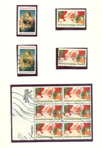 USA Christmas 1983-1988 singles, FDC's, blocks, plateblocks 11 scans - Picture 1 of 11