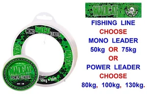 DAM MADCAT LINE FOR SEA COARSE CATFISH ROD FISHING POWER LEADER OR MONO LEADER - Picture 1 of 1