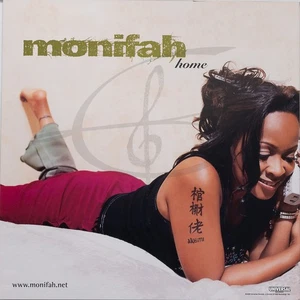 MONIFAH HOME LOVE AND AFFECTION Album Cover Promo 12x12 Flat Double Sided Poster - Picture 1 of 2