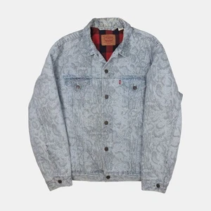 Supreme Levis Trucker Jacket Snakeskin / Size L / Mid-Length / Mens / Blue ... - Picture 1 of 8