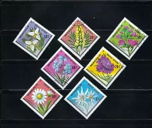 ''FLOWERS MONGOLIA {7} 70s - Picture 1 of 1