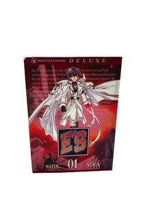 E's by Satol Yugia Manga Comic Book Volume 1 - Bild 1 von 2