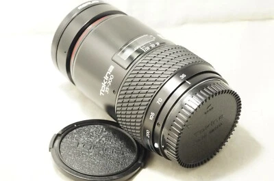 Tokina AF 35-200mm F4-5.6 SD for Minolta/Sony [8705088] - Image 1 of 4