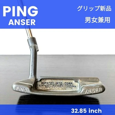 Mazza da golf unisex PING Anser 33 pollici Blade Putter usata per principianti - Immagine 1 di 4