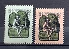 Austria - Poster Stamps- Cinderella 2 Value Mh 7Fm178