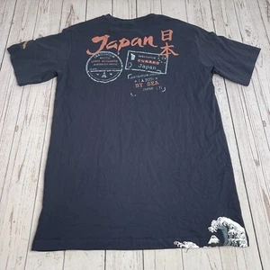 World Famous Cunard Line Cruise Shirt Japan Queen Elizabeth Mens Small Tee - Picture 1 of 9