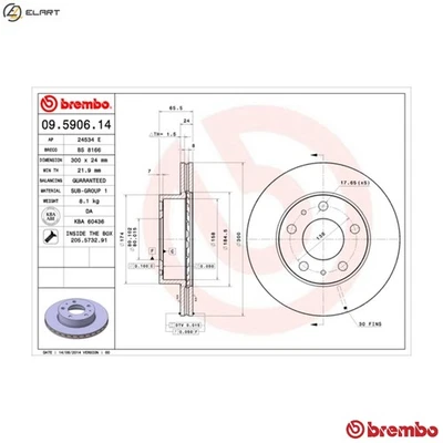 2x BRAKE DISC 09.5906.14 FOR FIAT DUCATO/Platform/Chassis/Van/Bus  CITROEN - Image 1 of 4