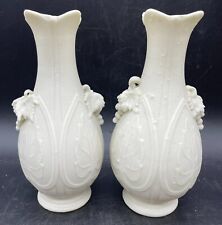 1847-1858 Pair of Bennington Parian Vases
