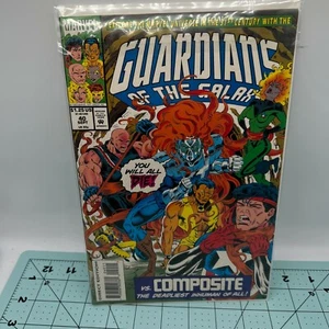 GUARDIANS OF THE GALAXY #40 MARVEL COMICS 1993 - Picture 1 of 10
