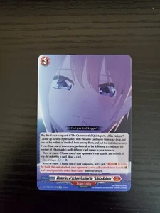 Kartenkampf - Erinnerungen an das Schulfest für "Ichika Nakano" - DZ-BT02/EX14EN - Bild 1 von 2