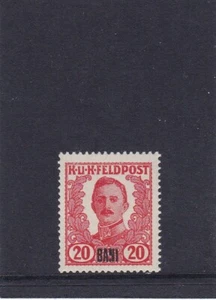 Österreich 1919- Feldpost Rumänien - unverausgabt - ANK VI / 20 Bani ** KW €200 - Picture 1 of 2