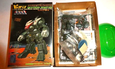 Destroid Defender 1/200 Scale Plastic Kit [Nichimo] Macross Robotech - Image 1 of 2