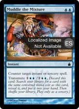 1X Muddle the Mixture Ravnica: City of Guilds Spanish EX MTG CARD