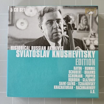 Sviatoslav Knushevitsky Edition - Historical Russian Archives 5CD Boxset - Image 1 of 2