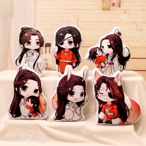 Tian Guan Ci Fu Official Original Xie Lian 谢怜 Hua Cheng 花城 Plush Pillow Doll Toy - Picture 1 of 11