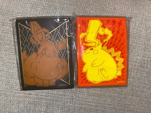 Pokemon ETB VIVID VOLTAGE SHINING FATES sleeves unopened eevee and pikachu NEW - Picture 1 of 1