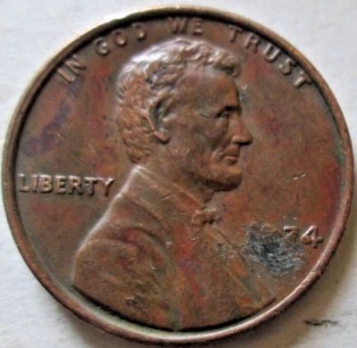 1974-? CENTAVO CONMEMORATIVO, ANVERSO GOLPEADO A TRAVÉS DE FRAGMENTO EN ERROR DE FECHA, CIRCULADO Foto 1 de 2