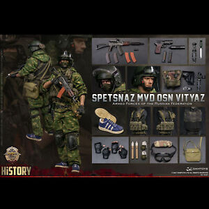 DAMTOYS 78087 1/6 Armed Forces of Russian SPETSNAZ MVD VV OSN Figure In stock