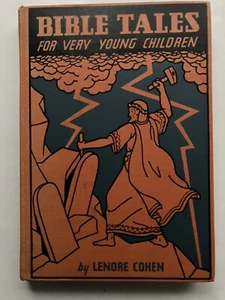 Bibelmärchen für ganz kleine Kinder - Bild 1 von 10