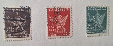 1934 - Yugoslavia 1934 - Falcon Rally - Zagreb 60th Used Cover