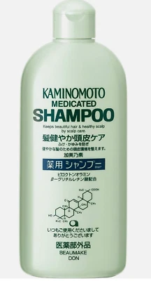 Kaminomoto Medicated Shampoo B&P 300ml Soap Fragrance Dandruff & Itch Care  Japa - Image 1 of 4