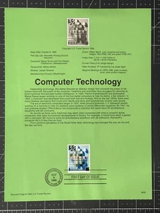 USPS SOUVENIR PAGE CELEBRATING COMPUTER TECHNOLOGY 32c 1996 - Picture 1 of 1
