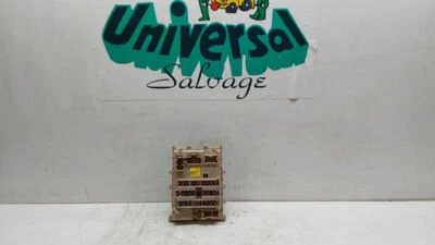 2002 Nissan Sentra Fuse Box - Image 1 of 4