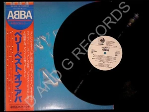 ABBA – Very Best Of ABBA DSP-3015-3016 Promo, 1981 Double LP EX JAPANESE RARE - Picture 1 of 18