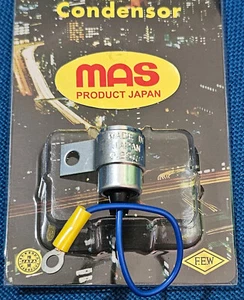 TOYOTA LAND CRUISER FJ40 SERIES DISTRIBUTOR CONDENSER NOS JAPAN - Imagen 1 de 5