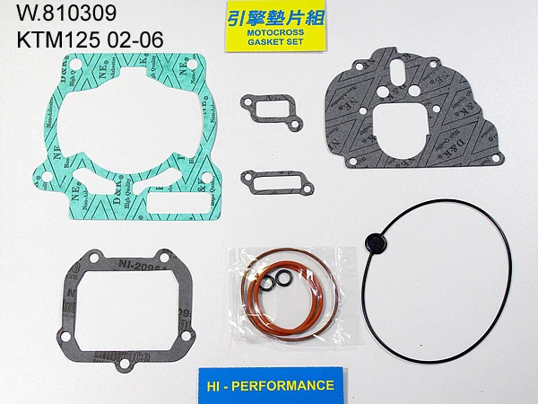KTM125 KTM 125 SX EXC 2003 Top End Gasket Kit - Image 1 of 1
