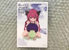 Miss Kobayashi'S Dragon Maid  Melonbooks Comic Benefit Card Iruru Ver JAPAN