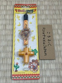 Samba De Amigo Maracas Whistle Strap SEGA Dreamcast Collectors Item