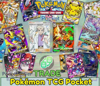 【24/7】Pokemon TCG Pocket Trading Any 2 SHINY Star ⭐⭐ MEGA RISING FULLARTS - Image 1 of 2