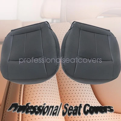 Juego de fundas de asiento delanteras inferiores para Infiniti FX35 FX45 2005-2008 conductor pasajero Foto 1 de 4