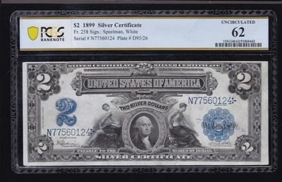US 1899 $2 M&A Silver Certificate Note speelman/White FR 258 PCGS 62 CU (124) - Image 1 of 2