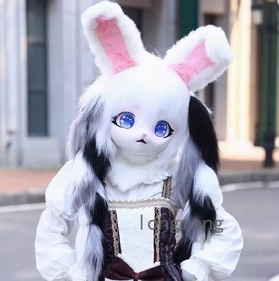 Fursuit Long Haired Husky Fox Mascot Head Party Halloween Fur Role-playing - Image 1 of 3