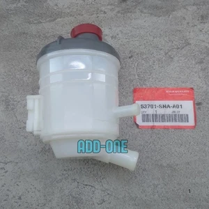 Power Steering Reservoir Fits 2006-2011 Honda Civic Fluid Tank & Cap 53701SNAA01 - Picture 1 of 6