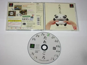 Taregoro Tarepanda no Iru Nichijou Playstation PS1 Japan import US Seller - Picture 1 of 7